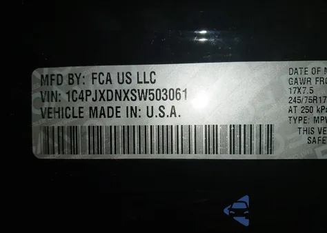 2025 Jeep Wrangler 4-Door Summit 4X4 из США, поврежденный, VIN 1C4PJXDNXSW503061